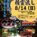 Thumbnail of post image 008